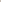 MOCHA-2PC